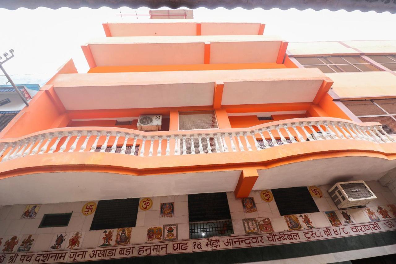 Oyo The Prestige Hotel & Convention Rourkela Exterior foto